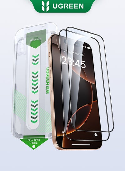 Buy 2 Pack iPhone 16 Pro Max Screen Protector With Auto Alignment Kit HD Free Hand Easy Installation Frame Military-Grade Protection Scratch Resistant Anti-Fingerprint Bubble Free 9H Tempered Film Clear in UAE