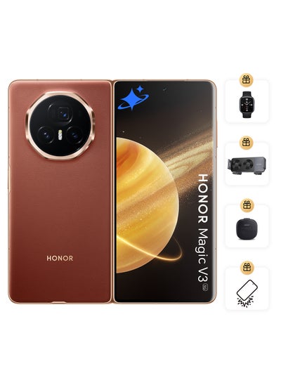 Buy Magic V3 Dual SIM Reddish Brown 12GB RAM 512GB 5G With Free Gifts And Screen Protection - Middle East Version in UAE