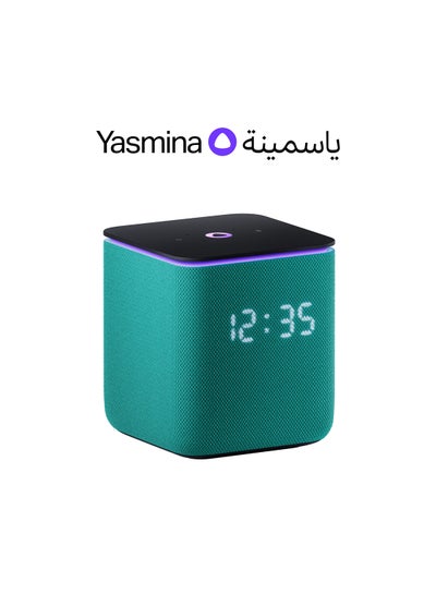 Buy AI Smart Speaker Midi Emarald in UAE