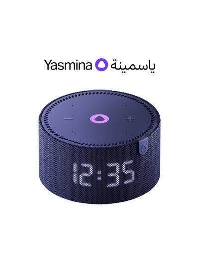 Buy AI Smart Speaker Mini Blue in UAE