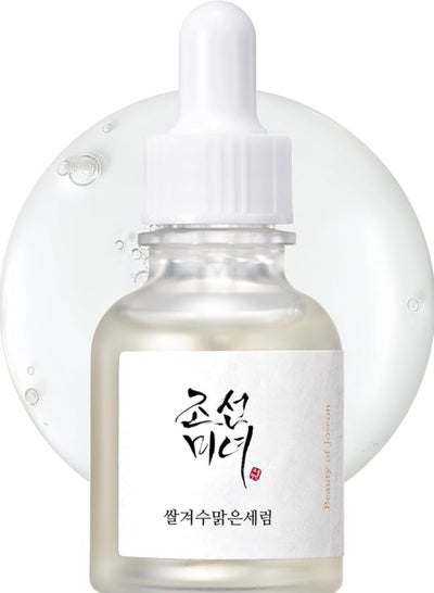 Buy Glow Deep Serum with Rice and Alpha-Arbutin - Brightening and Hydrating Formula for Even Skin Tone - 30ml (1 fl. oz.) - Reduces Dark Spots, Improves Skin Texture, and Enhances Natural Radiance for a Smooth, Radiant Complexion 30ml in UAE