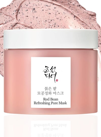 Buy Red Bean Refreshing Pore Mask - Deep Cleansing and Pore-Minimizing Face Mask - 140ml (4.73 fl. oz.) - Purifies Skin, Removes Impurities, and Tightens Pores for a Smooth, Clear Complexion 140ml in UAE