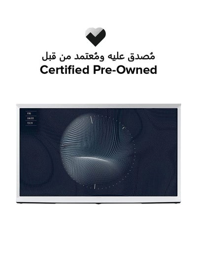 اشتري تلفزيون QLED 4K مقاس 65 بوصة معتمد ومستعمل مسبقًا في الامارات