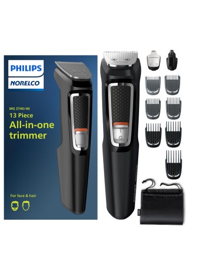 اشتري مجموعة أدوات العناية الشخصية للرجال من سلسلة Norelco Multi Groomer All-in-One Trimmer Series 3000-13 Piece لتشذيب شعر اللحية والوجه والأنف والأذن وماكينة قص الشعر - لا حاجة إلى زيت الشفرة، MG3740/40 في الامارات