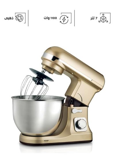 Buy Stand Mixer 7L 1100 W Jed-100028015 Gold in Saudi Arabia