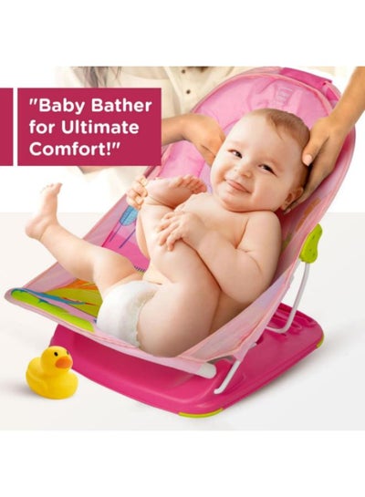 Buy Patterned Baby Bath & Shower Chair - Model 07163 in Egypt