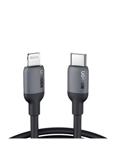 Buy USB-C to Lightning Silicone Cable 1m - Black in Egypt