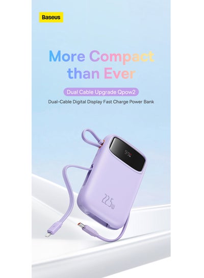 اشتري 20000 mAh OS Qpow2 Dual-Cable Digital Display Fast Charge Power Bank 22.5W Nebula Purple (With: Simple Charging Cable Type-C 3A 0.3M) White في السعودية