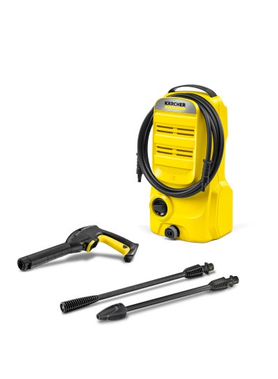 Buy Karcher Pressure Washer K2 Classic Yellow in Egypt