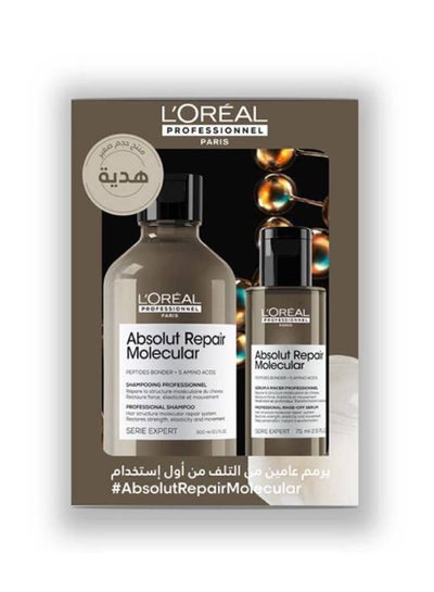 Buy Absolut Repair Molecular Shampoo + Rinse-Off Serum Travel Size 75 ml in Egypt