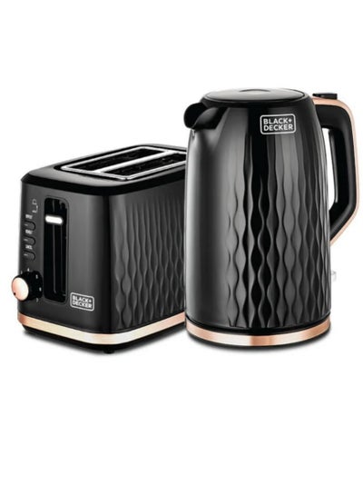 Buy Breakfast Set Toaster 870W 1.7 L 2200 W MBF90-B5 Black in Egypt