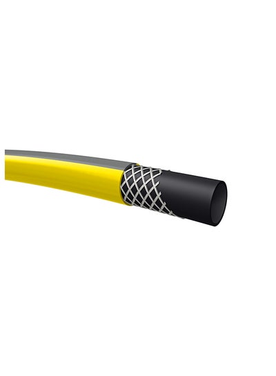 Buy Karcher Hose PrimoFlex 1/2" -20m Yellow in UAE