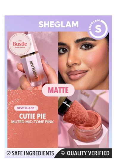 Buy Color Bloom Liquid Blush Matte Finish-Risky Business  Gel Cream Blush  Long Lasting Non-Fading Highly Pigmented Lightweight Long Wear Smooth Blusher Cutie Pie Cutie Pie in Egypt