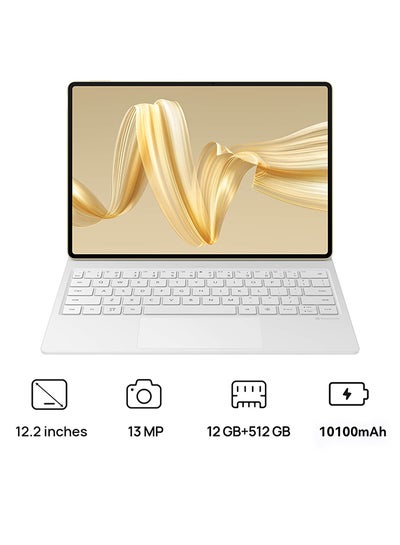 Buy MatePad Pro With 12.2 Inch Tablet Paper Matte Edition Premium Gold 12GB RAM 512GB Wifi - Middle East Version With White Keyboard Inbox in Saudi Arabia