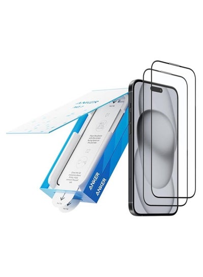 Buy Easy Fit Screen Protector Kit (HD, 2-Pack) for iPhone 16 Pro Max in Saudi Arabia