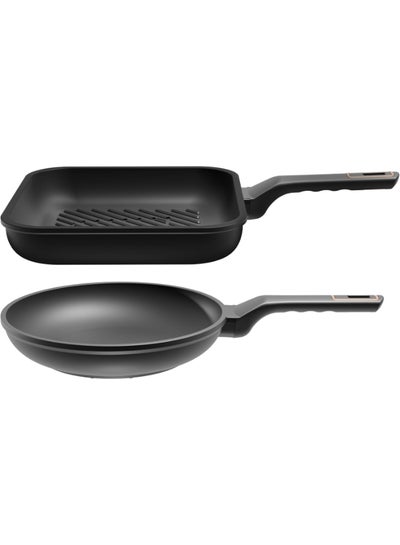 Buy 2 Piece Frying Pan Set Quanta 22-24 cm Black in Egypt