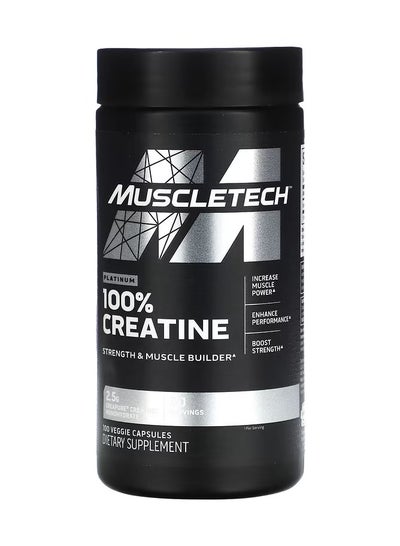 Buy Platinum 100% Creatine 100 Veggie Capsules in Saudi Arabia