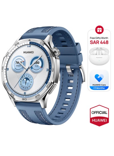 Buy WATCH GT 5 46mm Smartwatch, up to 14 Days Battery Life, All-new Running and Cycling Experience, Sharp-Edged Design, iOS and Android + FreeBuds 5i Earbuds and Extra 3 Months Warranty Blue in Saudi Arabia