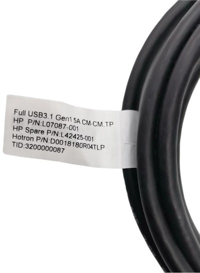 اشتري USB 3.1 Type-C Male to Male Gen1 5A CM-CM  Cable for HP P/N L07087-001 6Ft 1.8m 20V/5A BLACK في مصر