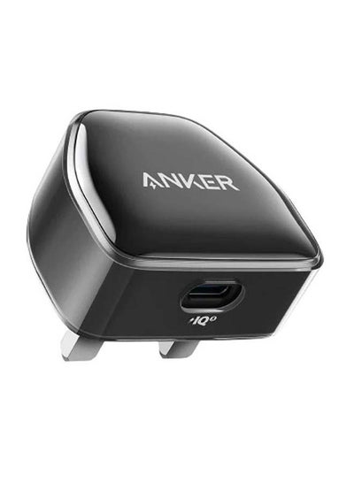 اشتري 511 Charger Nano Pro 20W - Black في السعودية