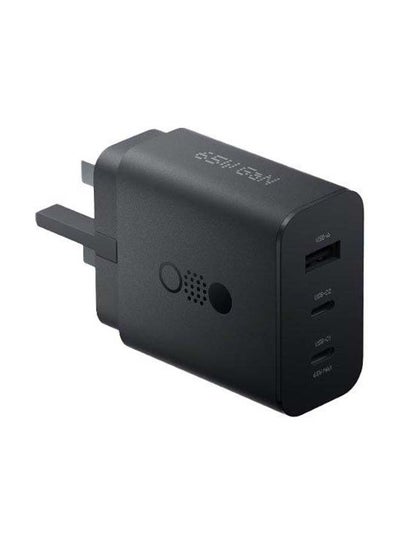 اشتري Charging Adapter 65W - Black في السعودية