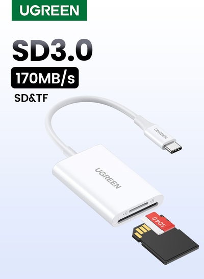 Buy SD Card Reader 2 IN 1 For iPhone 16 15 Series Memory Card Reader Adapter 170Mbps Transfer Speed Support SD Micro SD Compatible With Galaxy S24 S23 Ultra SLR Camera DJ Drone Sport Camera Macbook Pro White in UAE