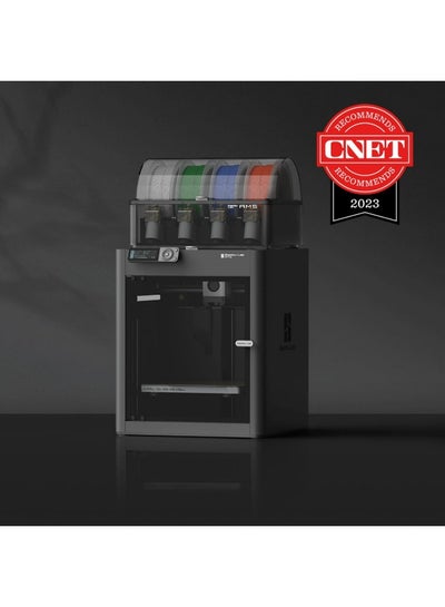 Buy P1S Combo Multi-Color Printer Grey in Saudi Arabia