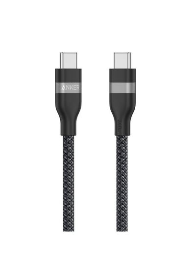 Buy Nano USB C Cable, 240W 3 ft Flexible Braided Cord, Fast Charging Type C Charger for iPhone 15/15 Pro/15 Plus/15 Pro Max, MacBook Pro, iPad Pro, Galaxy S23, and More Black in Egypt