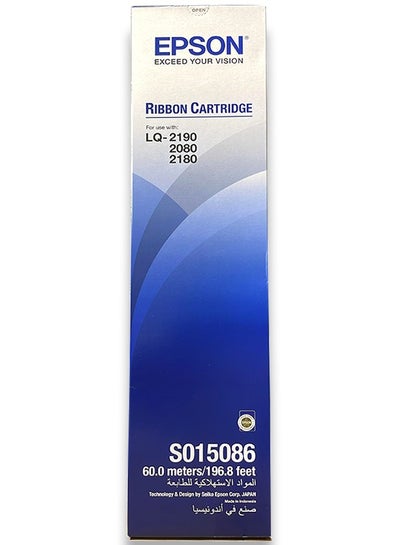 Buy S015531/S015086 Ribbon Cartridge lq-2190 Black in UAE