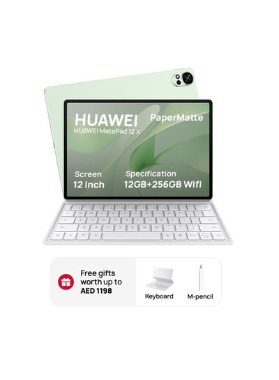 Buy MatePad 12X - 12-Inch Papermatte Tablet Green 12GB RAM 256GB Wifi With Glide Keyboard Professional GoPaint App M-Pencil - Middle East Version in Saudi Arabia