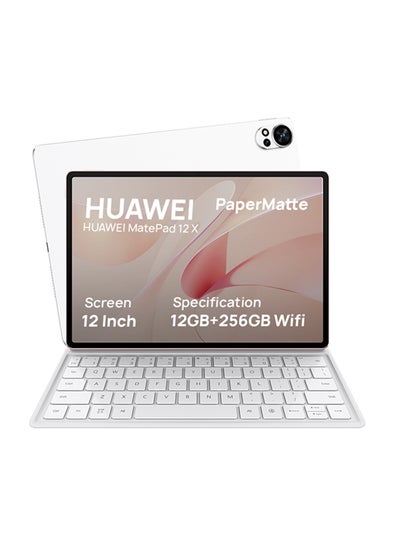 Buy MatePad 12X - 12-Inch Papermatte Tablet White 12GB RAM 256GB Wifi With Glide Keyboard Professional GoPaint App - Middle East Version in UAE