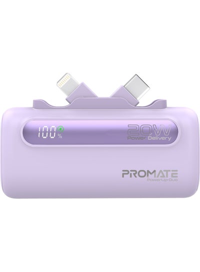 Buy 5000 mAh Mini Power Bank With 20W USB-C™ In/Out Foldable Connector, 12W Lightning Foldable Connector, LED Display, PowerUp-Duo Purple in Saudi Arabia