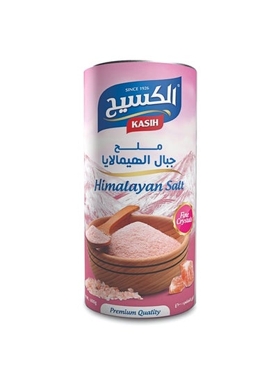 اشتري Himalayan Salt 600G في السعودية