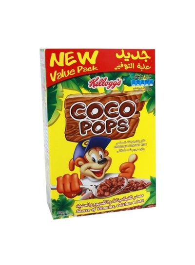 اشتري Coco Pops Chocolate Toasted Rice 480-Gram في السعودية