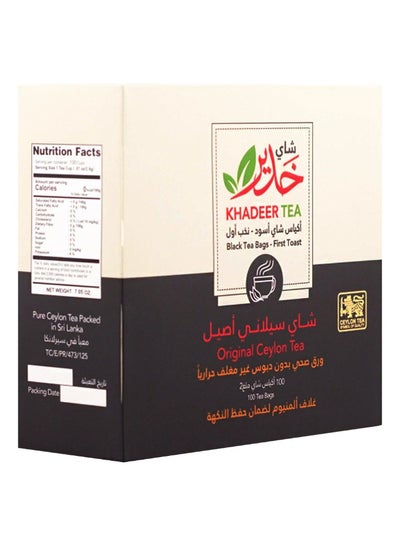 Buy Original Ceylon Black Tea 100 Bags in Saudi Arabia