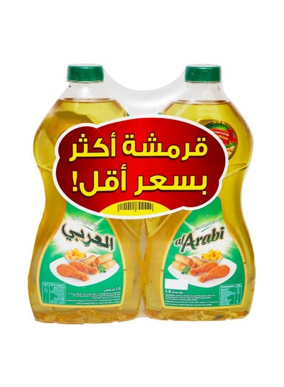 اشتري Al Arabi Vegetable Oil, 1.5 Liter × 2 في السعودية