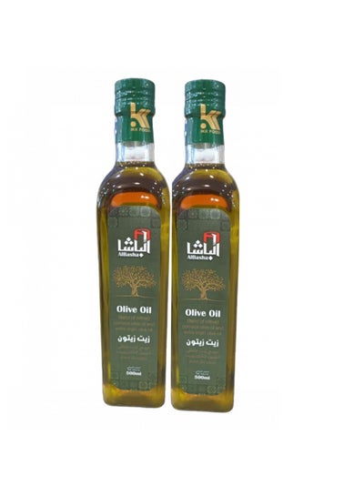 Buy Al Basha Mixed Olive Oil, 500 g ×2 in Saudi Arabia