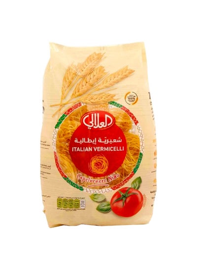 Buy Alalali Italian Vermicelli, 250 g in Saudi Arabia