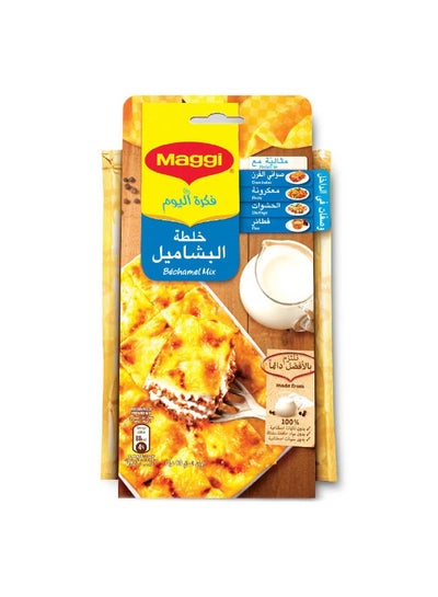 اشتري Bechamel Mix, 80g في السعودية