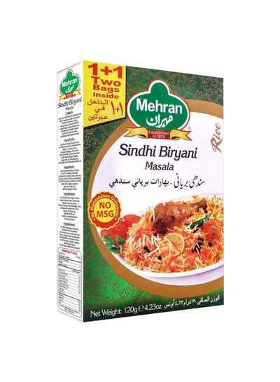 اشتري Sindhi Biryani Masala 120G في السعودية