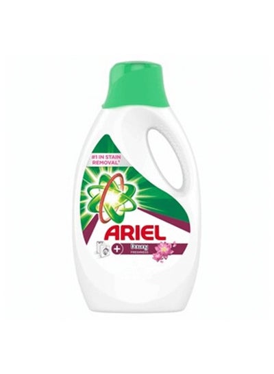 Buy Ariel Automatic Downy Laundry Detergent Gel, 2.8L in Saudi Arabia