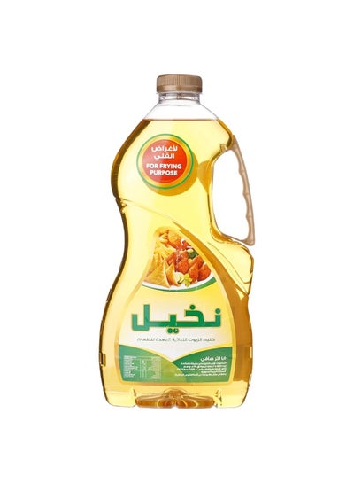 Buy Nakhel Pure Vegetable Frying Oil 1.5 Liter in Saudi Arabia