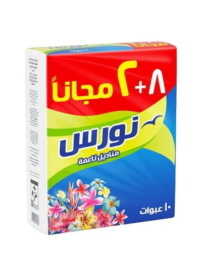 Buy Nawras Soft Facial Tissues , 160 Tissue Double , 8+2 Free in Saudi Arabia