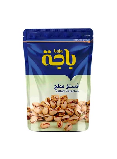 Buy Baja Pistachio Salted , 280g in Saudi Arabia