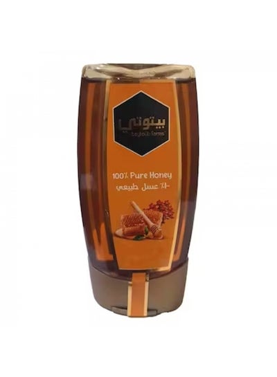 اشتري Baytouti Natural Honey, 360g في السعودية