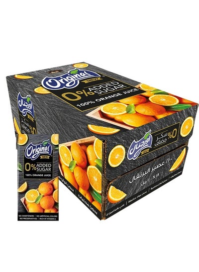 Buy Original Orange Drink, 200 ml, 15+3 in Saudi Arabia