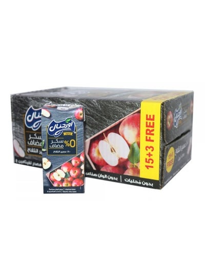 اشتري Original Apple Juice, 200 ml , 15 Piece +3 Free في السعودية