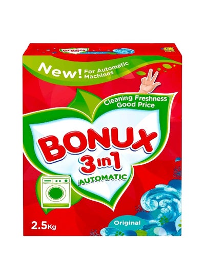 اشتري Bonux Soap Auto Original , 2.5Kg في السعودية