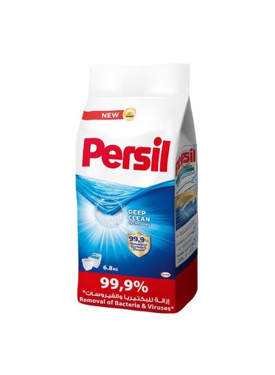 Buy Persil The Blue Laundry Detergent Powder To Remove Bacteria & Viruses With Deep Clean Technology, 6.8kg in Saudi Arabia