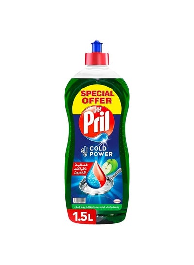 اشتري Pril Apple Dishwashing Liquid, 1 Liter + 500 ml في السعودية